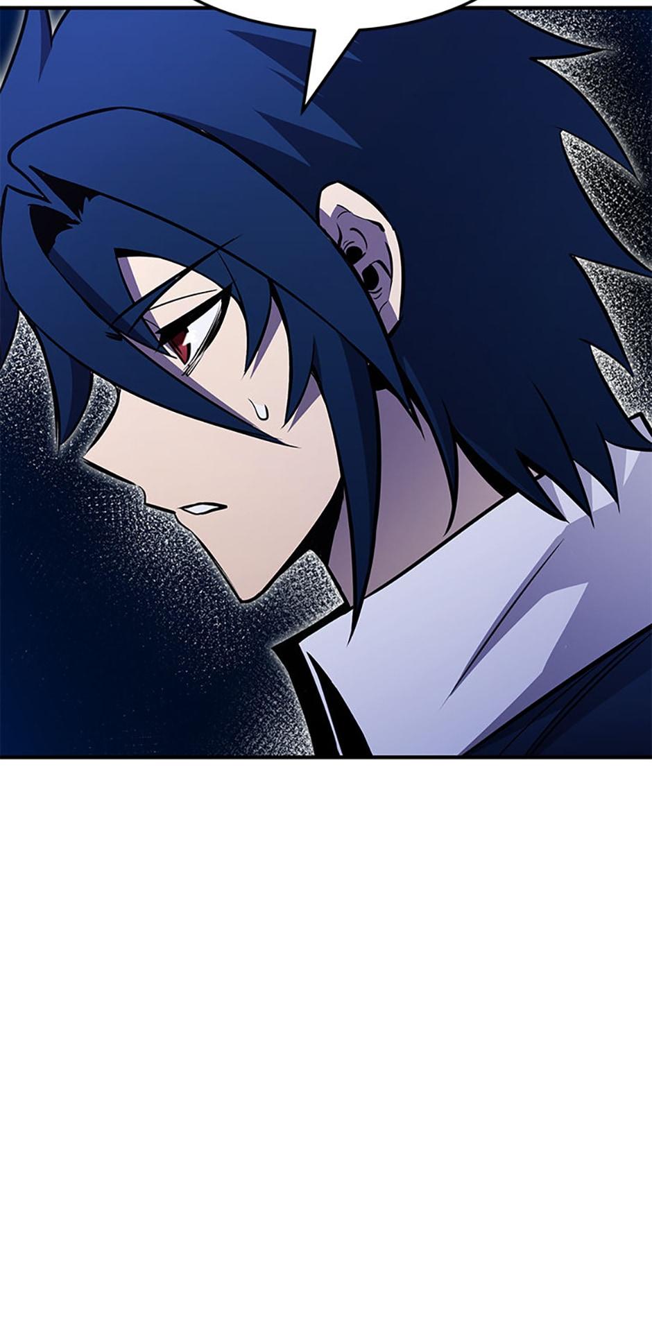 Read The Art of Reincarnation Manga Online