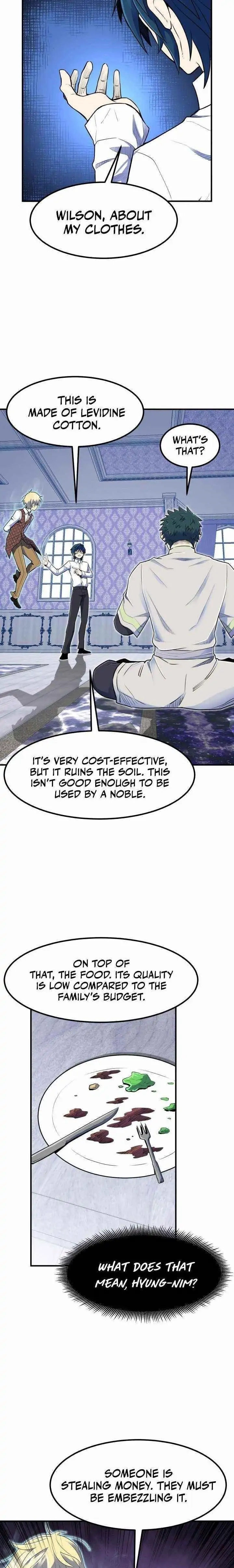 Read The Art of Reincarnation Manga Online