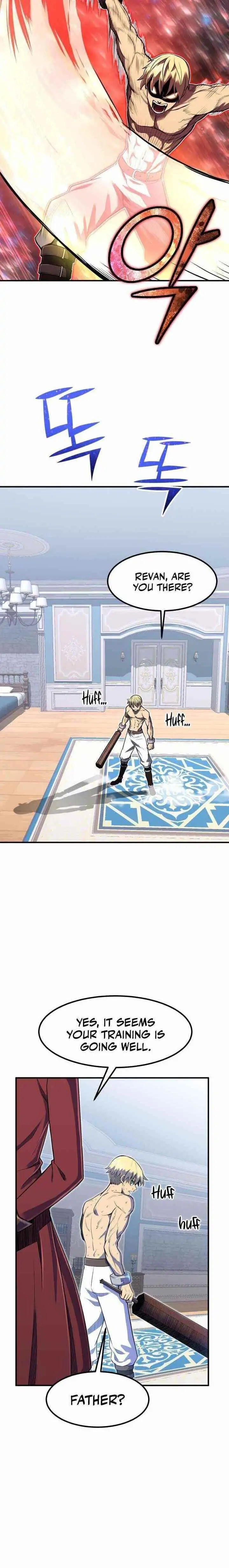 Read The Art of Reincarnation Manga Online