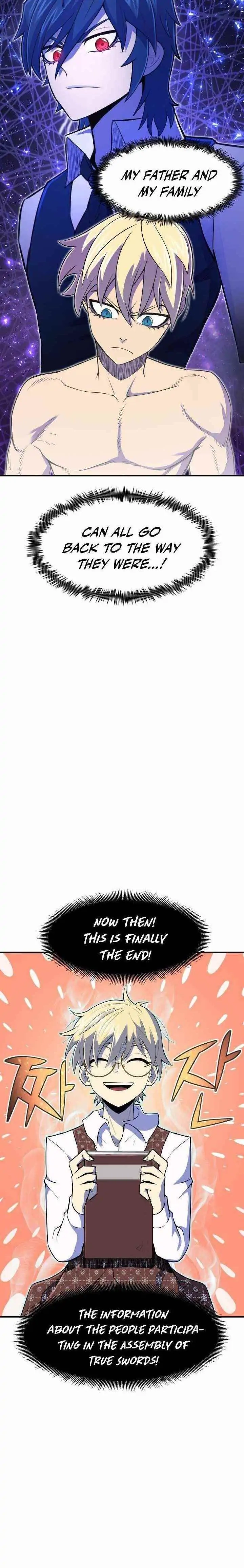 Read The Art of Reincarnation Manga Online