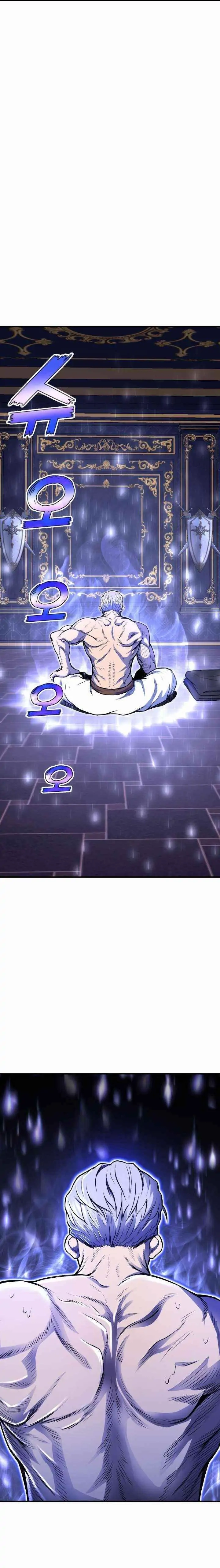 Read The Art of Reincarnation Manga Online