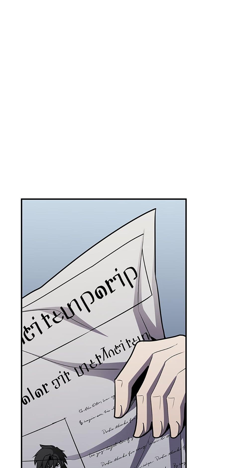 Read The Art of Reincarnation Manga Online