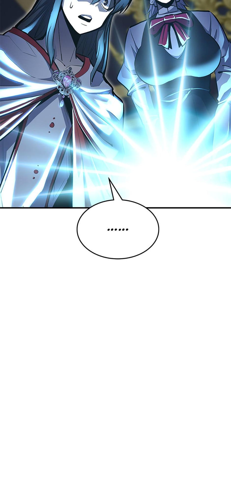 Read The Art of Reincarnation Manga Online