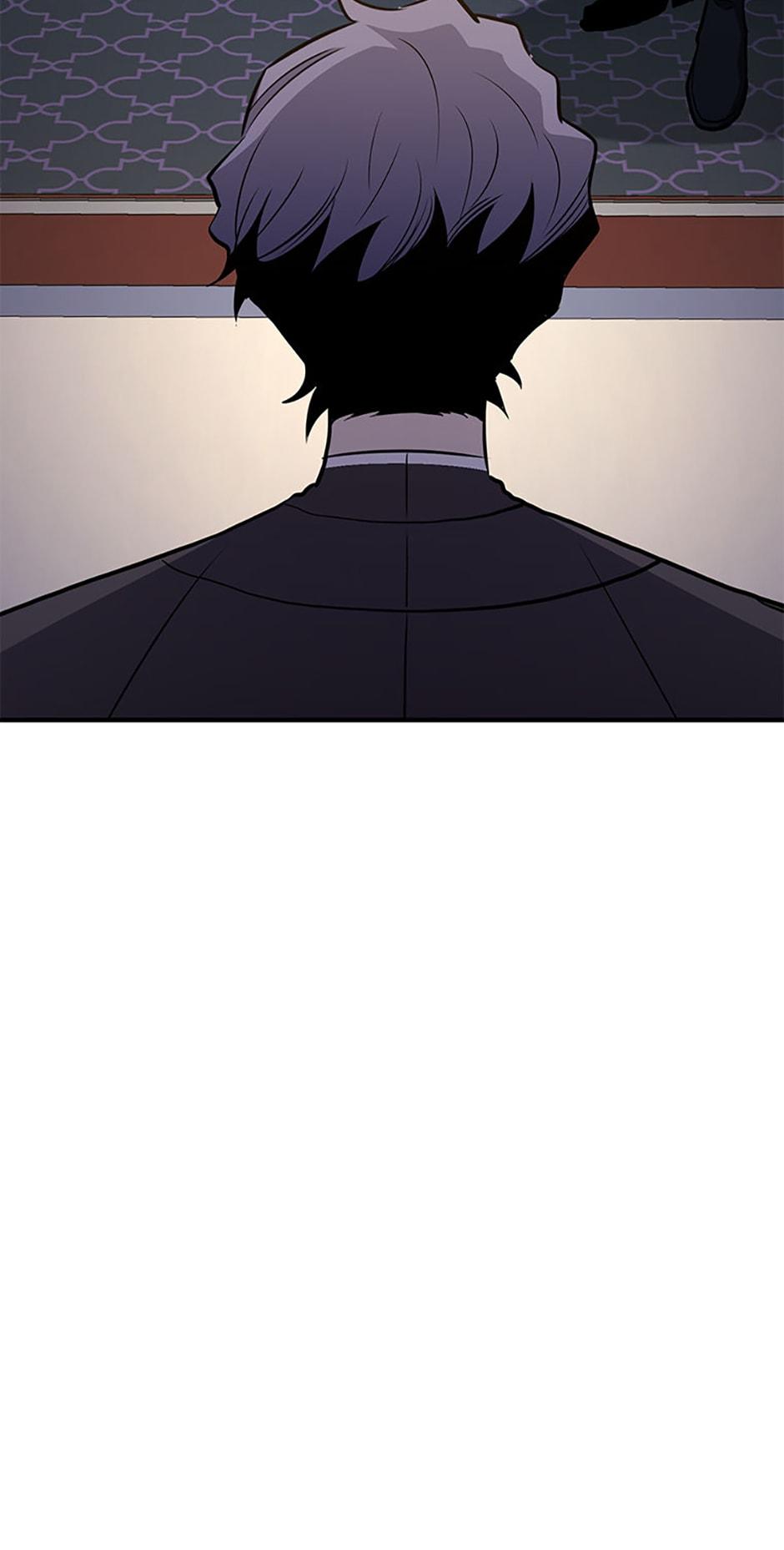 Read The Art of Reincarnation Manga Online