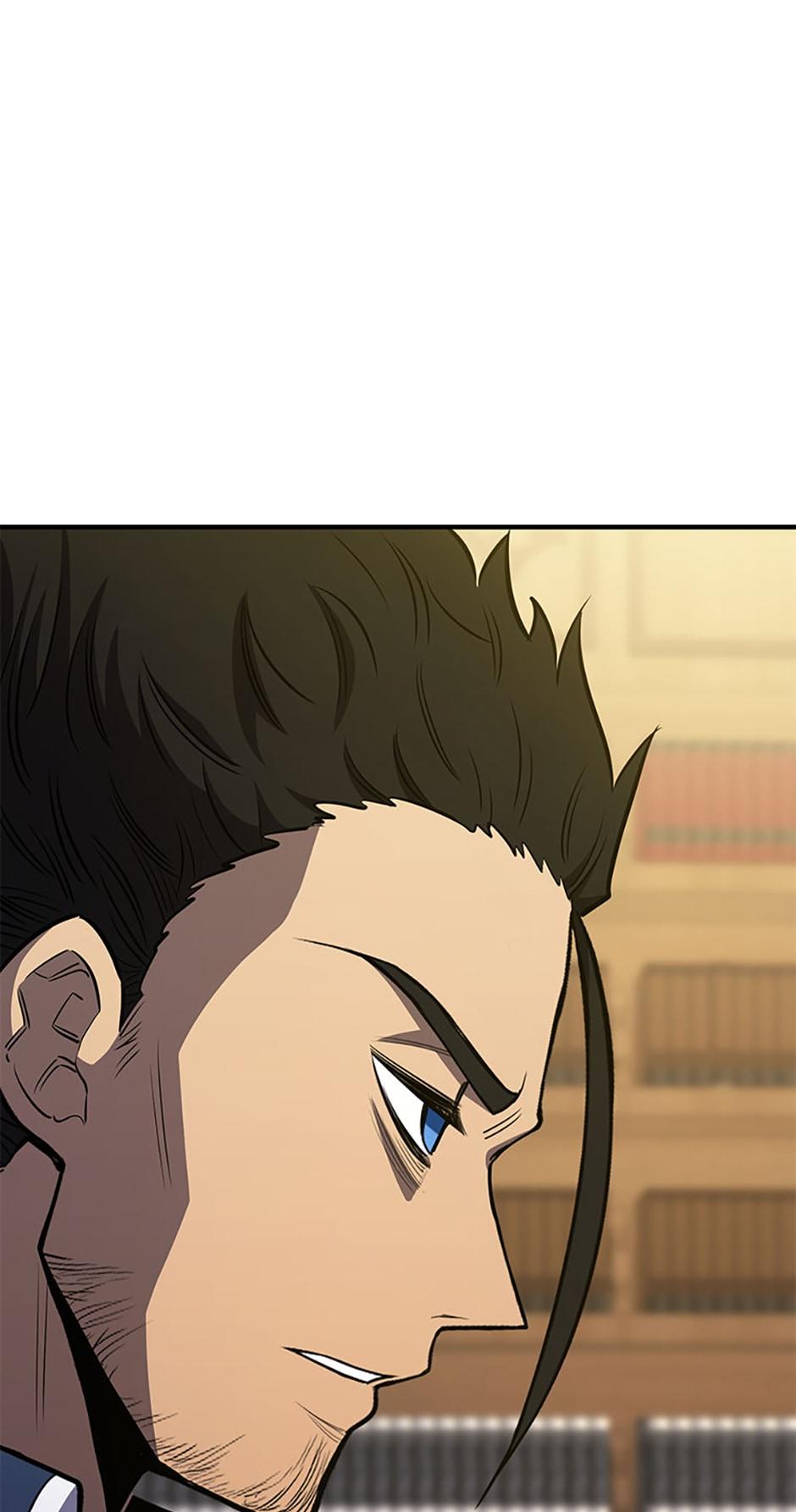 Read The Art of Reincarnation Manga Online