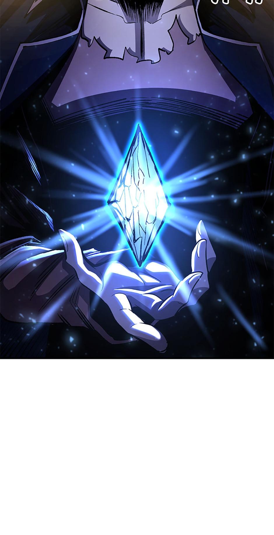 Read The Art of Reincarnation Manga Online