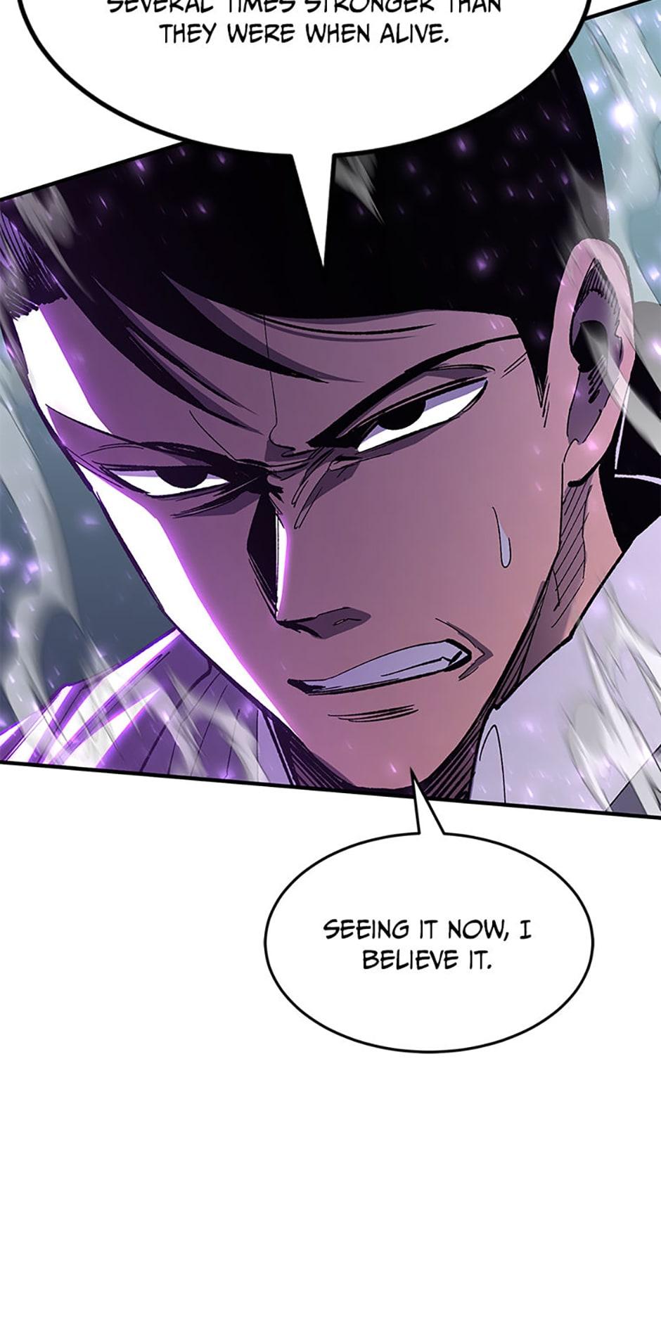 Read The Art of Reincarnation Manga Online