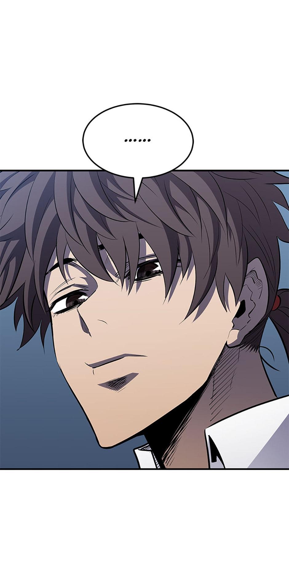 Read The Art of Reincarnation Manga Online