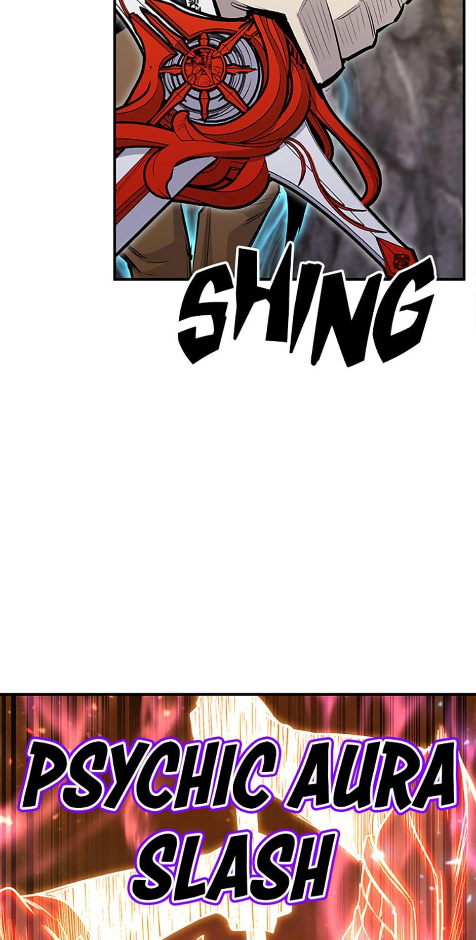 Read The Art of Reincarnation Manga Online