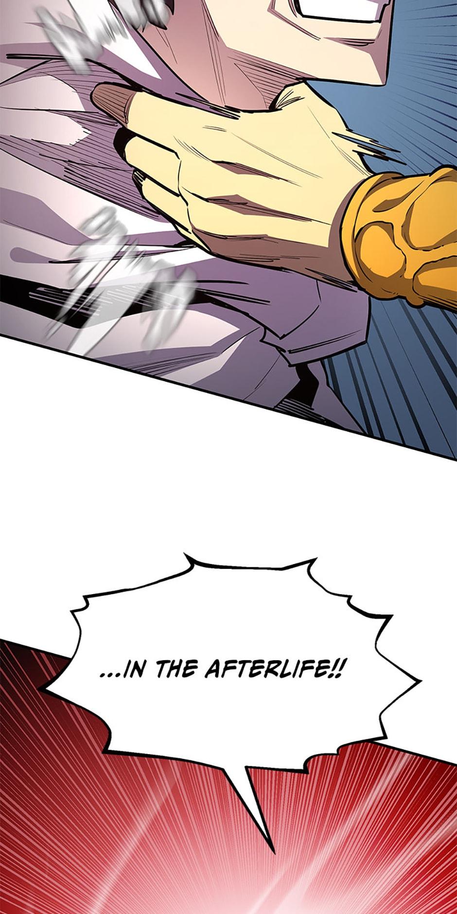 Read The Art of Reincarnation Manga Online