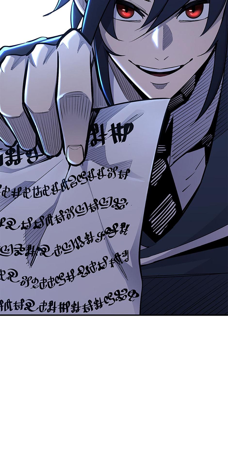 Read The Art of Reincarnation Manga Online