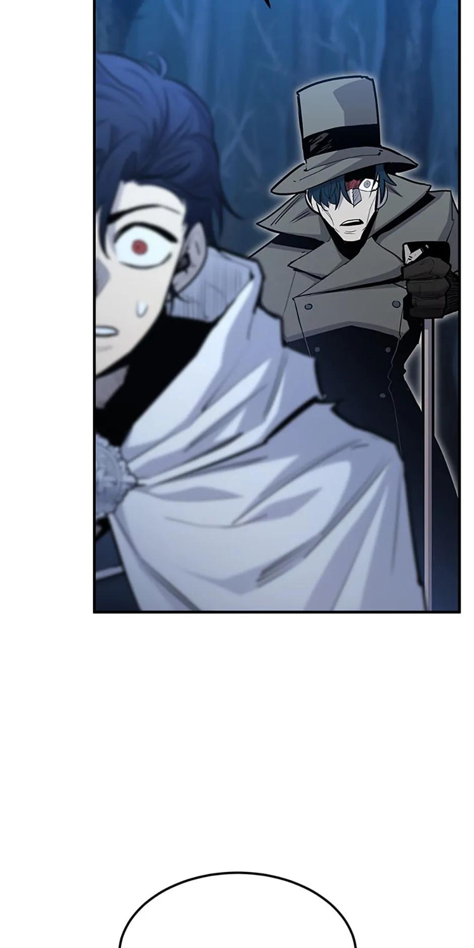 Read The Art of Reincarnation Manga Online