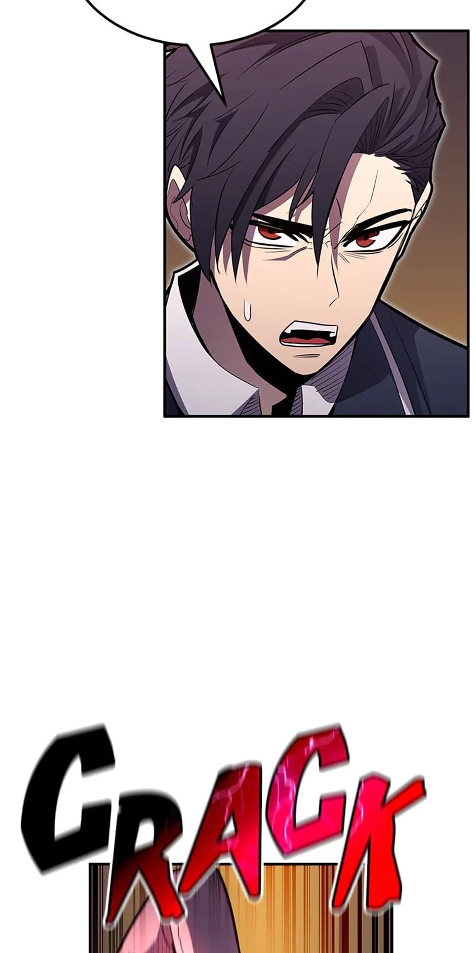 Read The Art of Reincarnation Manga Online