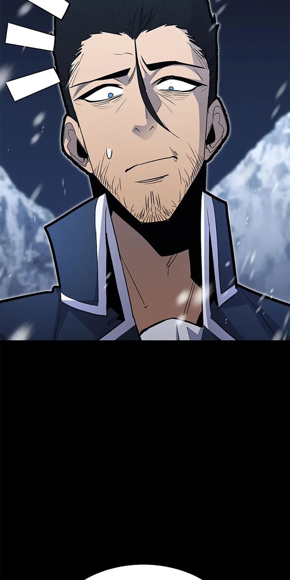 Read The Art of Reincarnation Manga Online