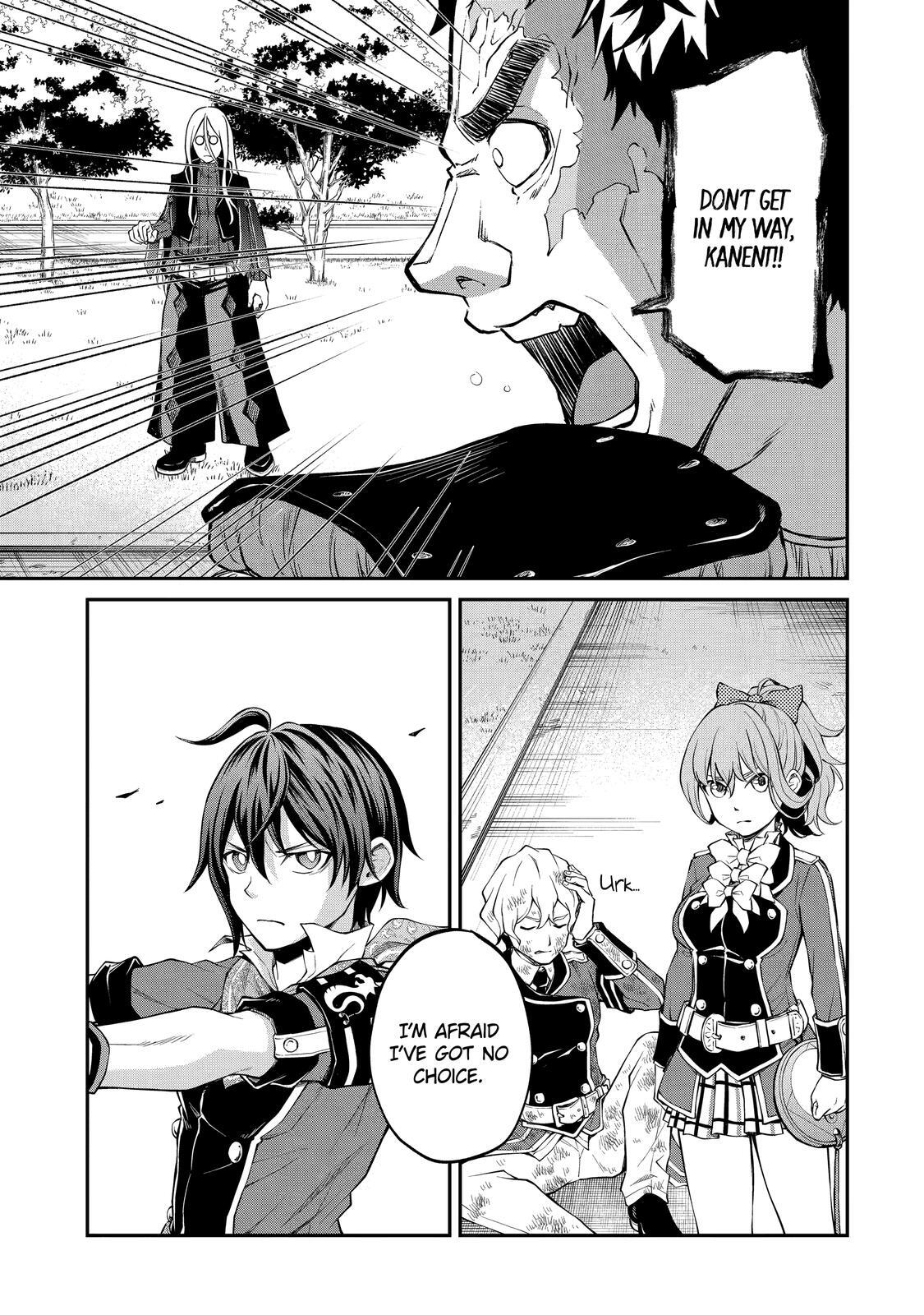 Read The B-Class Mage of Unrivaled Speed Manga Online