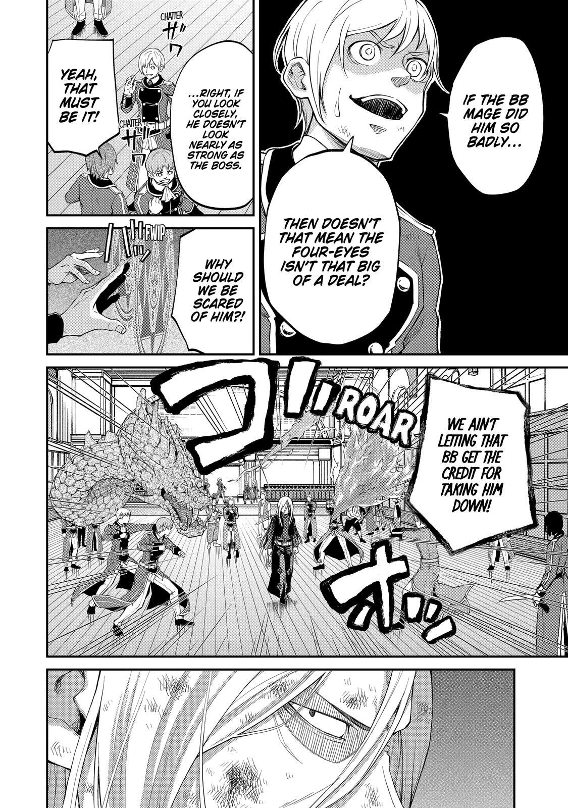 Read The B-Class Mage of Unrivaled Speed Manga Online