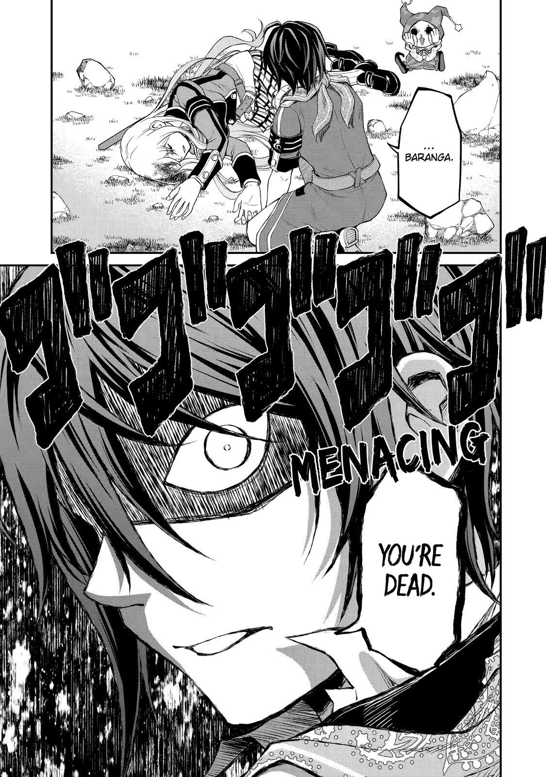 Read The B-Class Mage of Unrivaled Speed Manga Online
