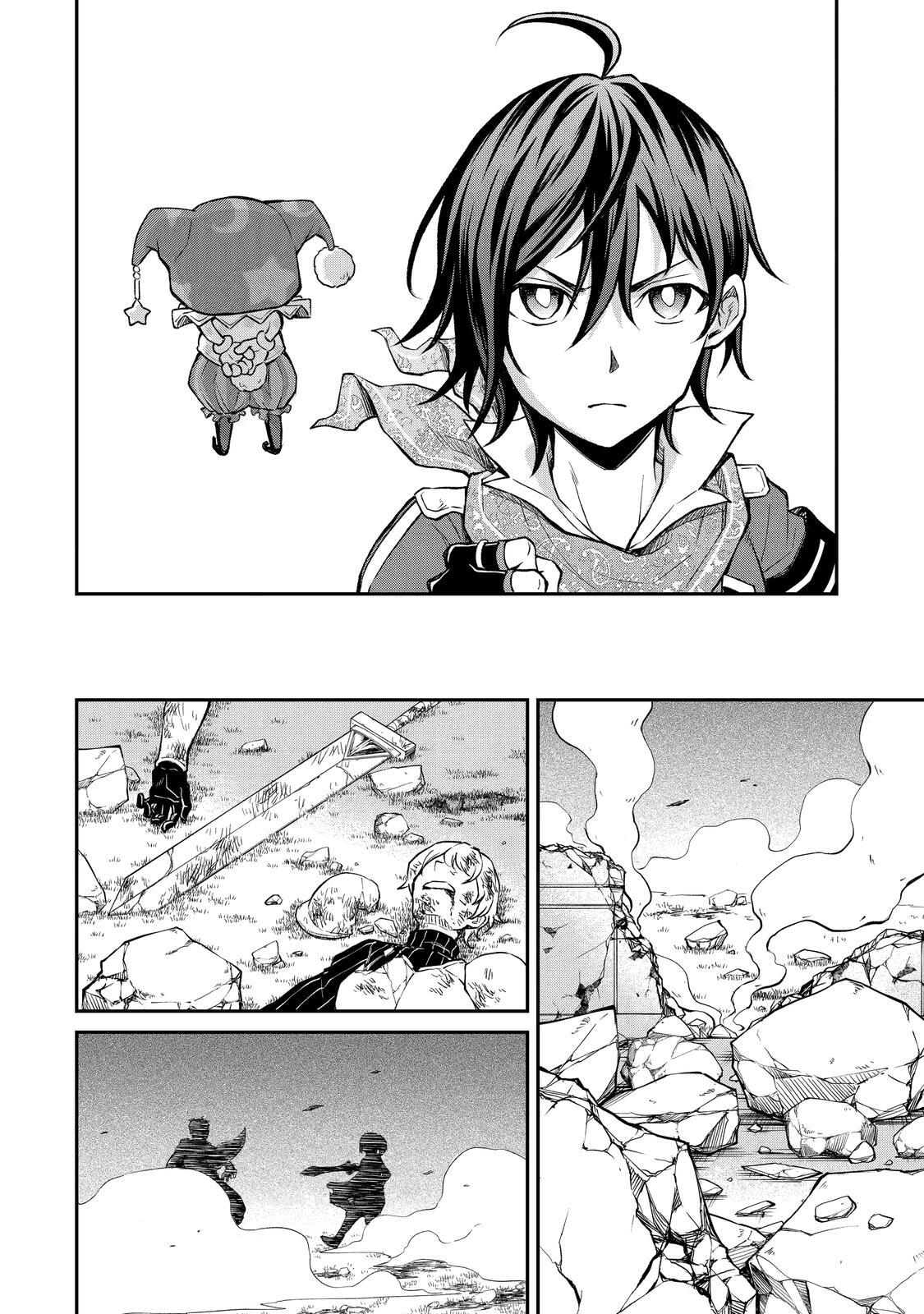 Read The B-Class Mage of Unrivaled Speed Manga Online