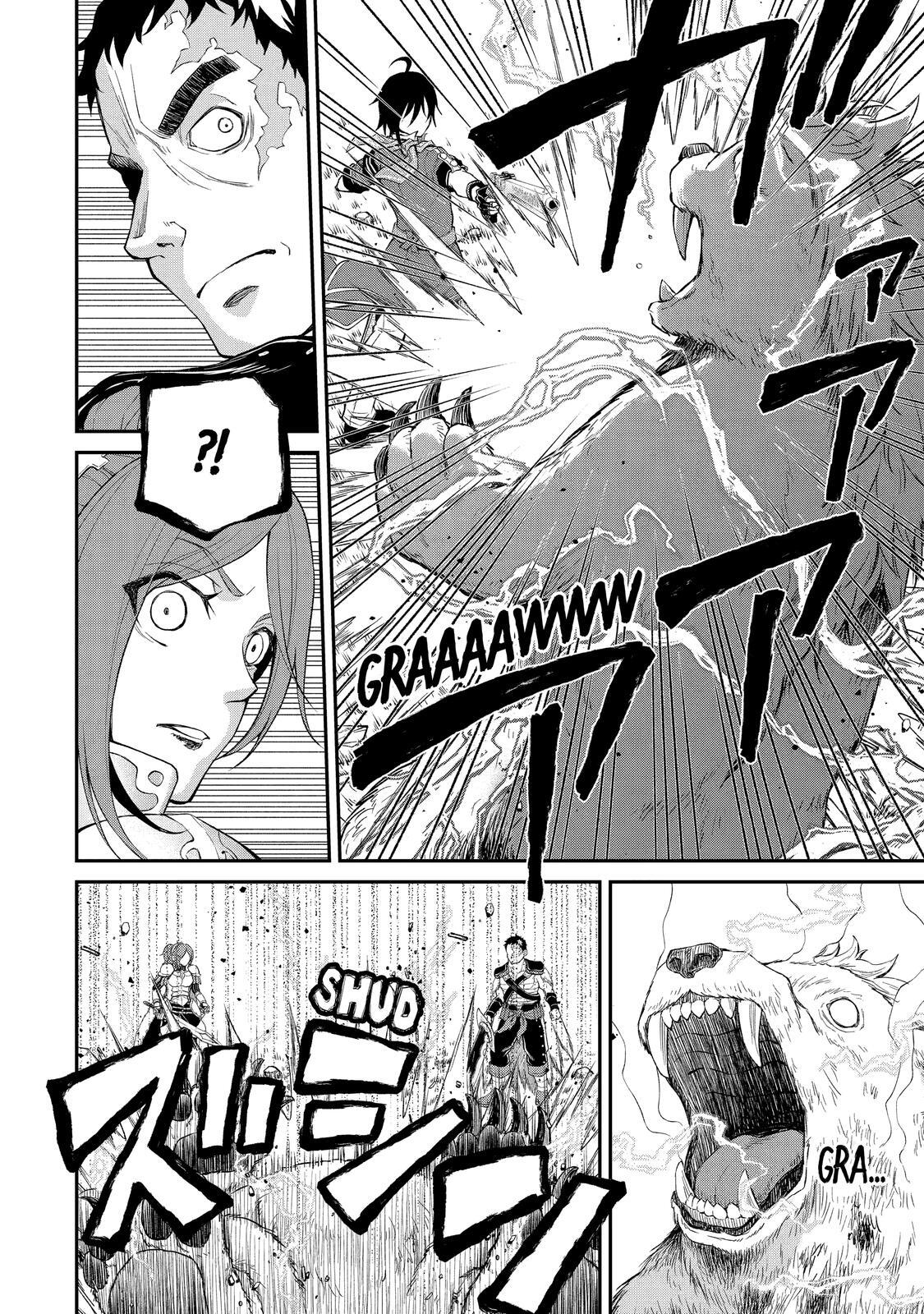 Read The B-Class Mage of Unrivaled Speed Manga Online