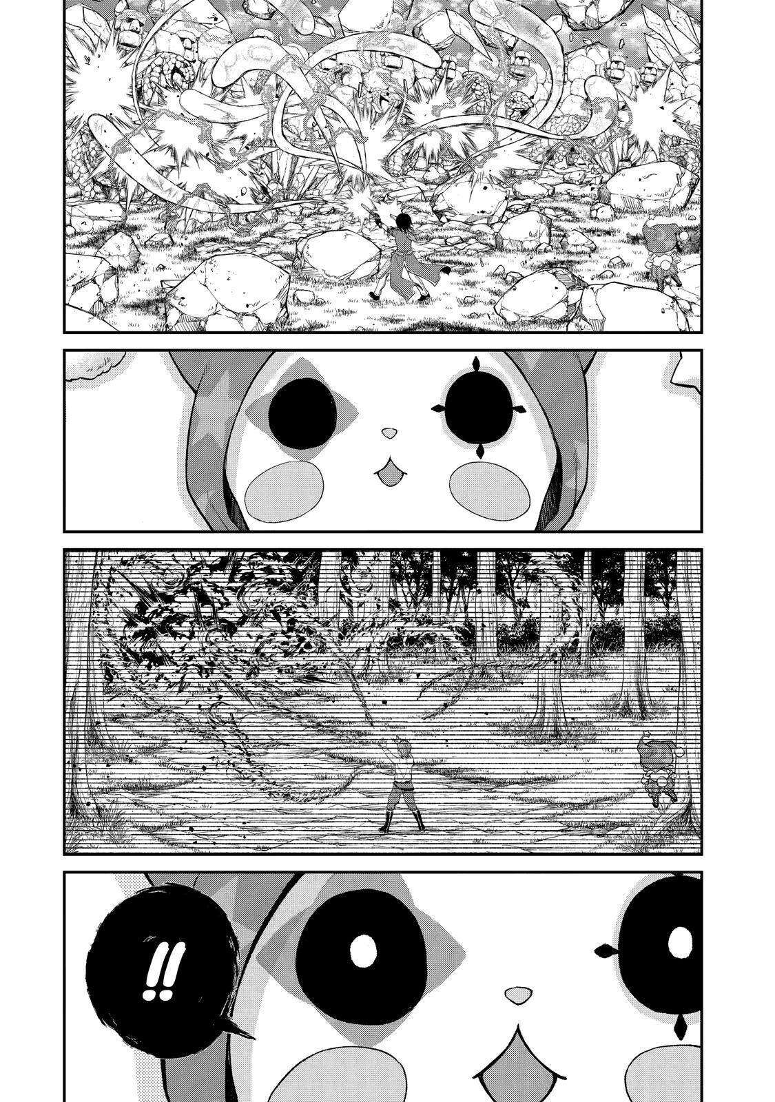 Read The B-Class Mage of Unrivaled Speed Manga Online