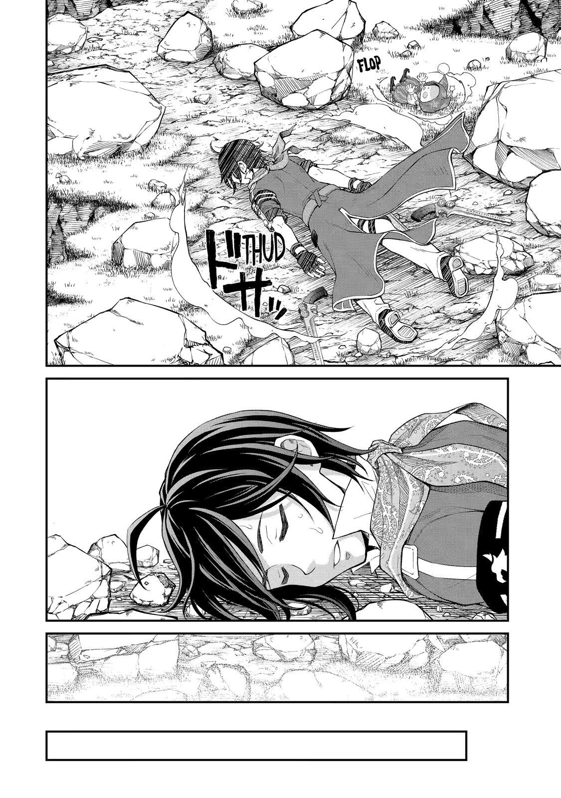 Read The B-Class Mage of Unrivaled Speed Manga Online