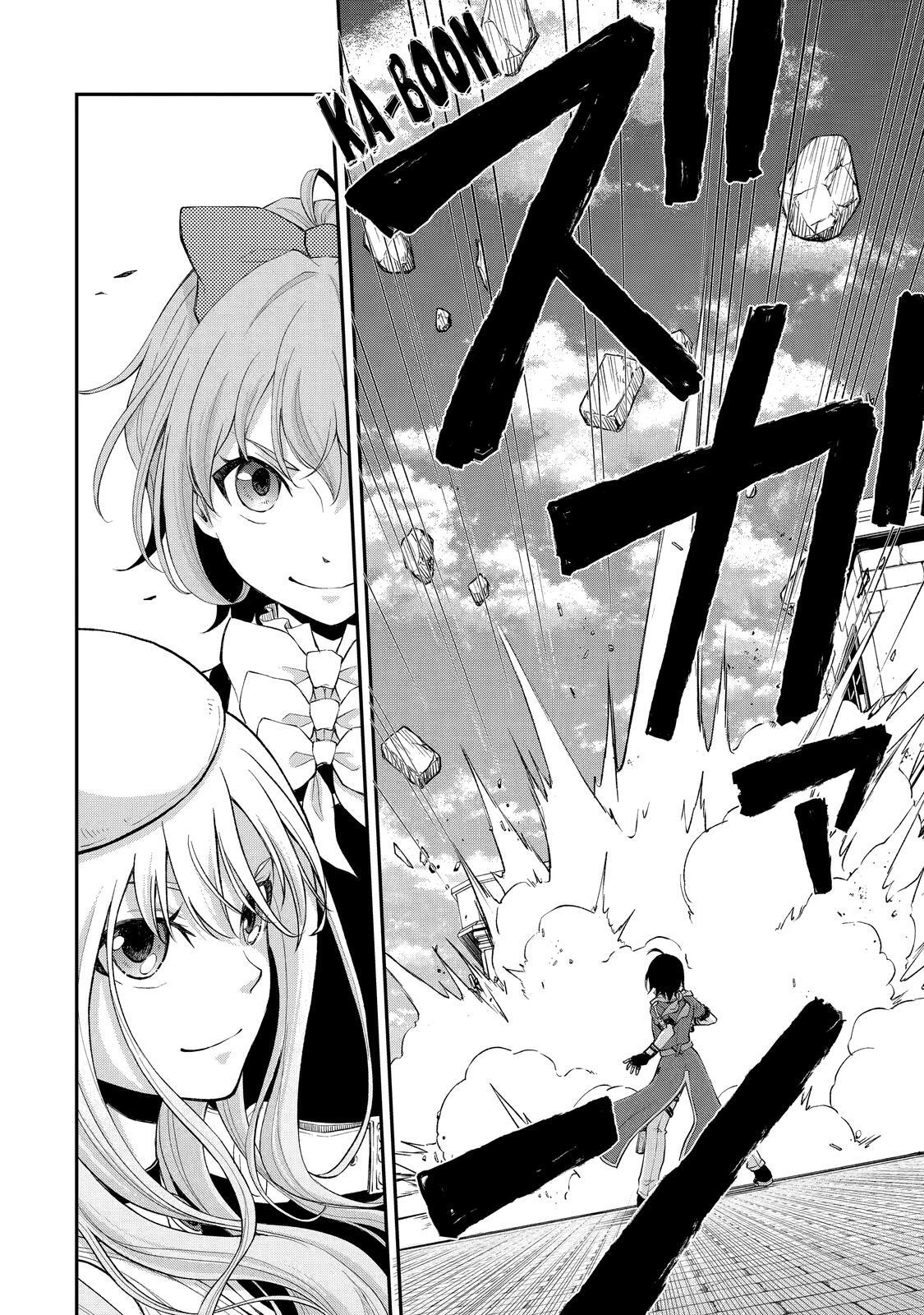Read The B-Class Mage of Unrivaled Speed Manga Online