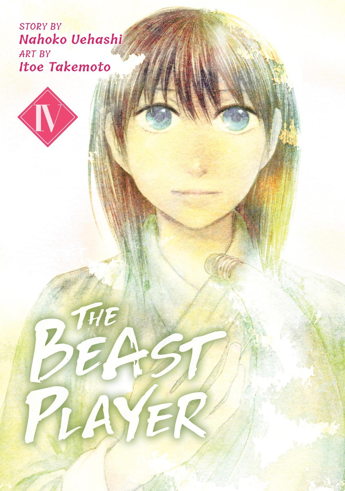 Read The Beast Player Manga Online