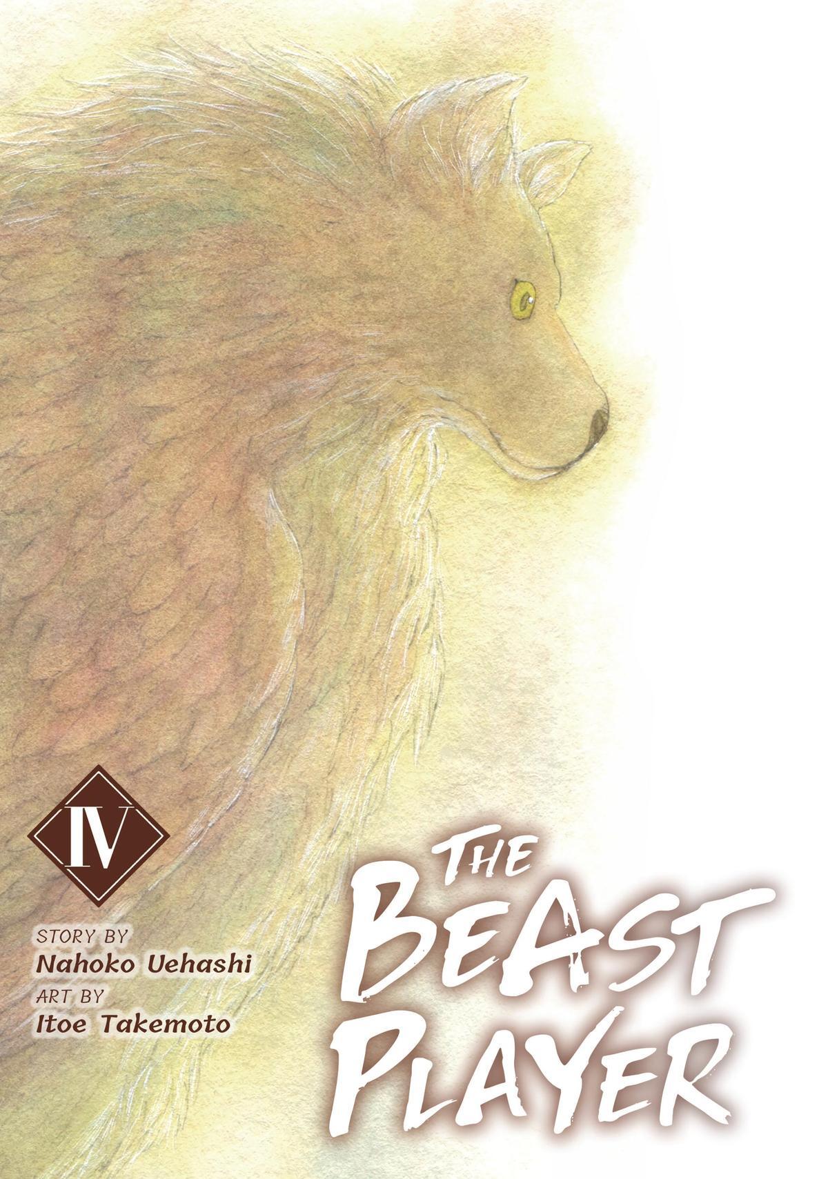 Read The Beast Player Manga Online