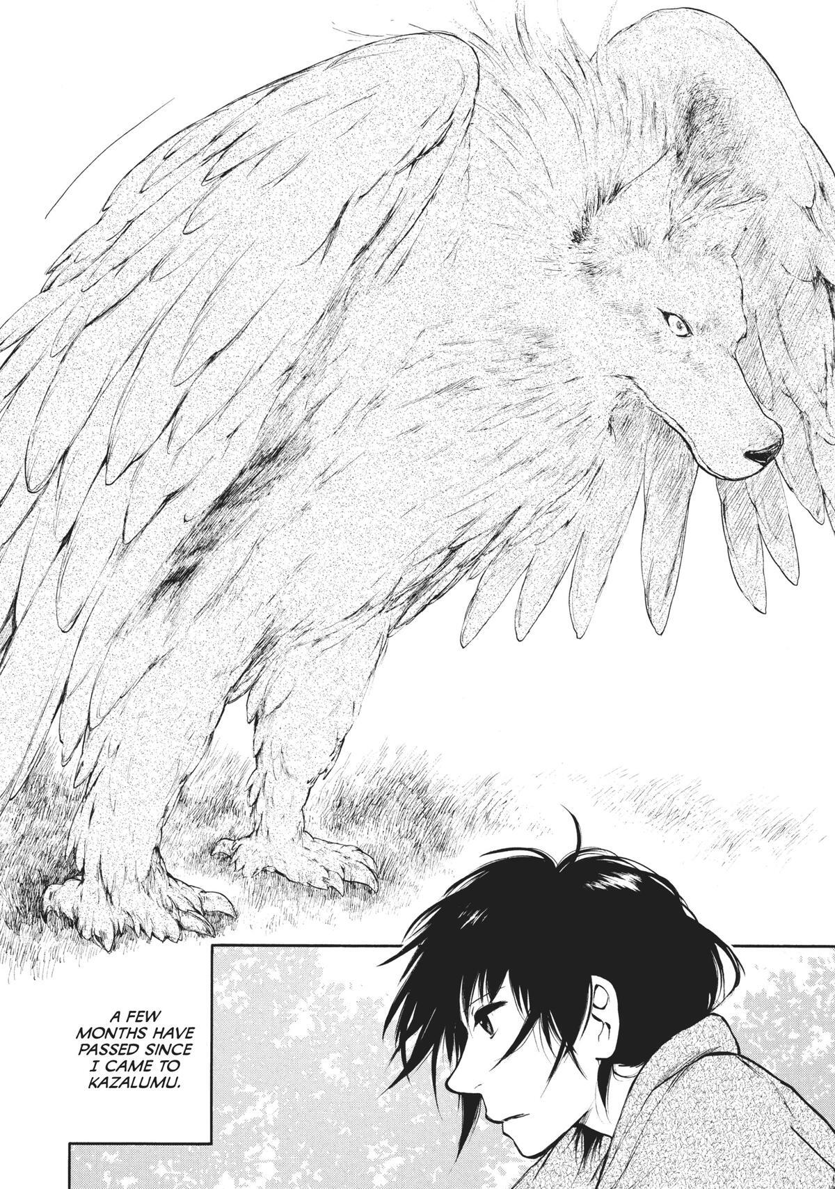 Read The Beast Player Manga Online