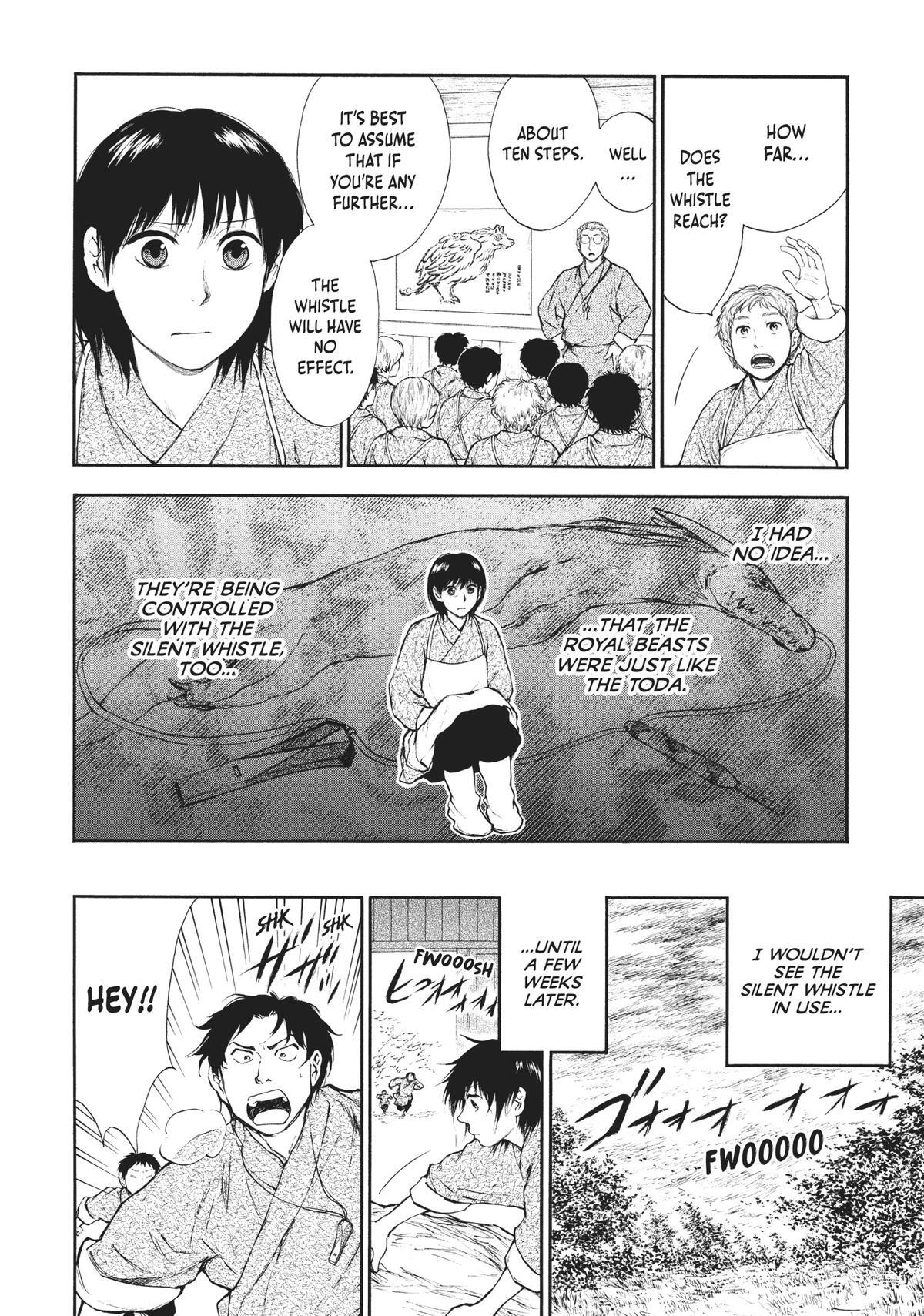 Read The Beast Player Manga Online