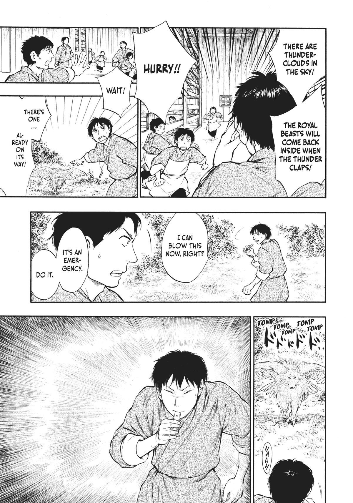 Read The Beast Player Manga Online