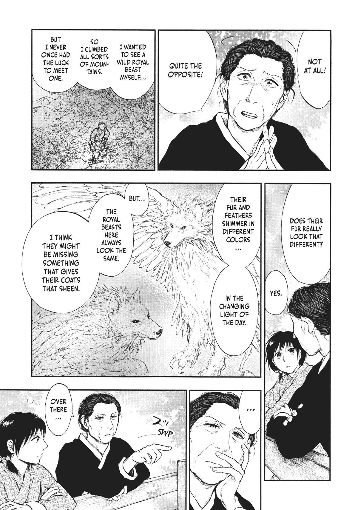 Read The Beast Player Manga Online