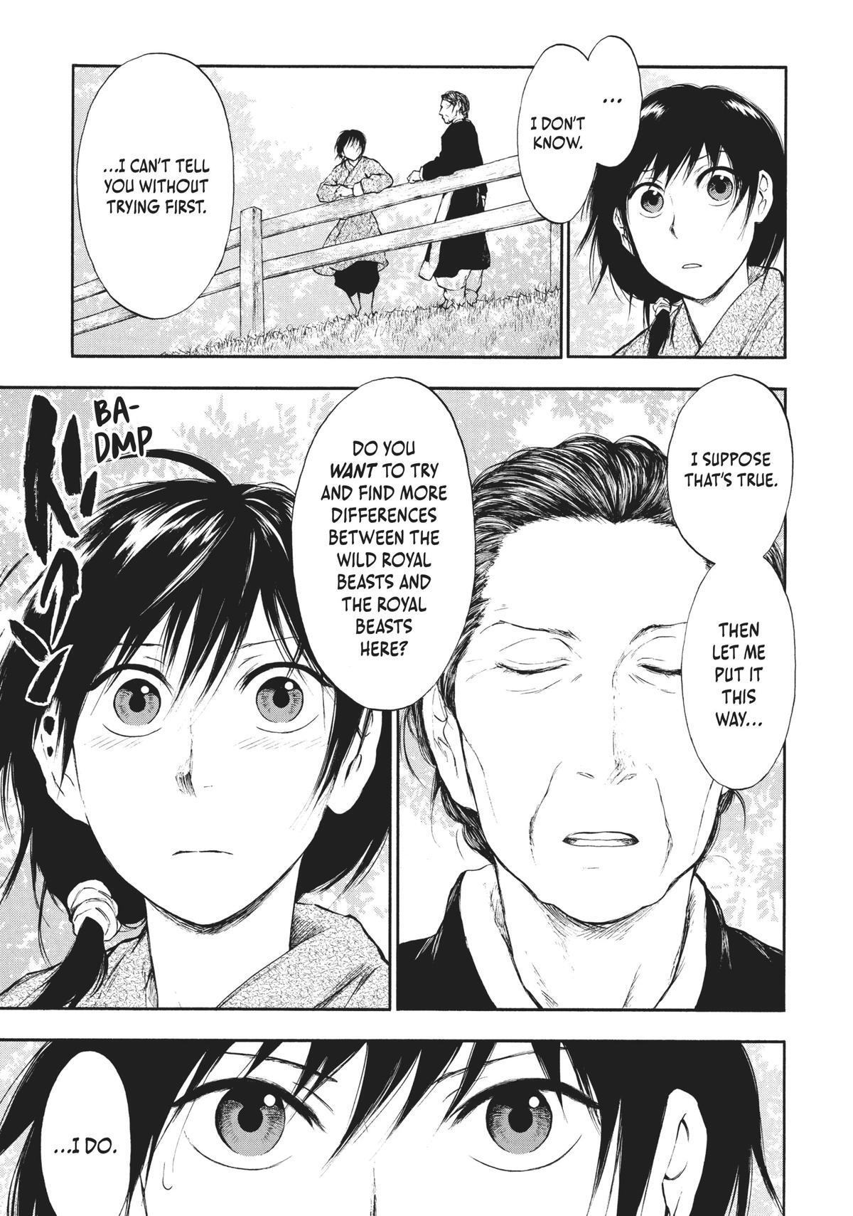 Read The Beast Player Manga Online