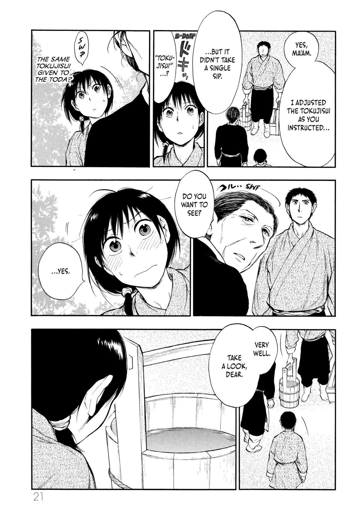 Read The Beast Player Manga Online