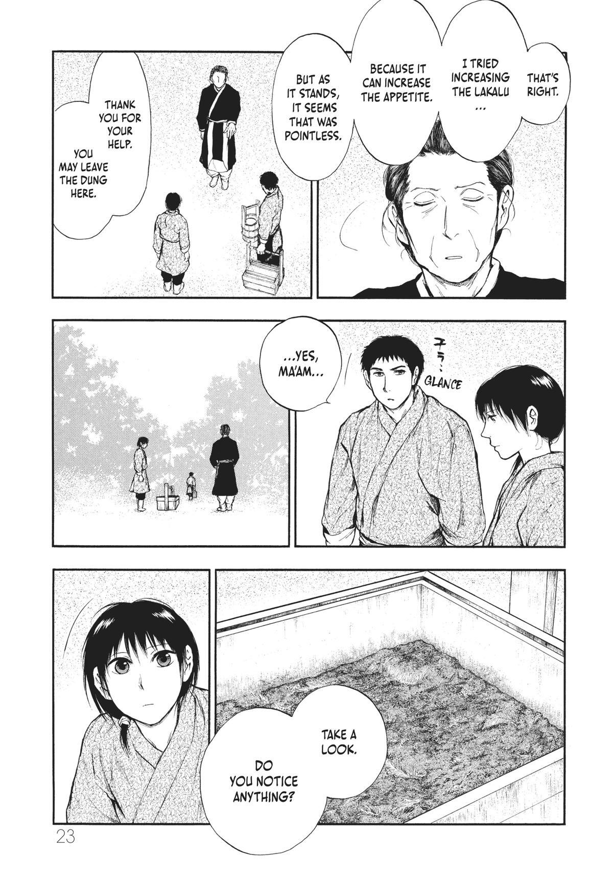 Read The Beast Player Manga Online