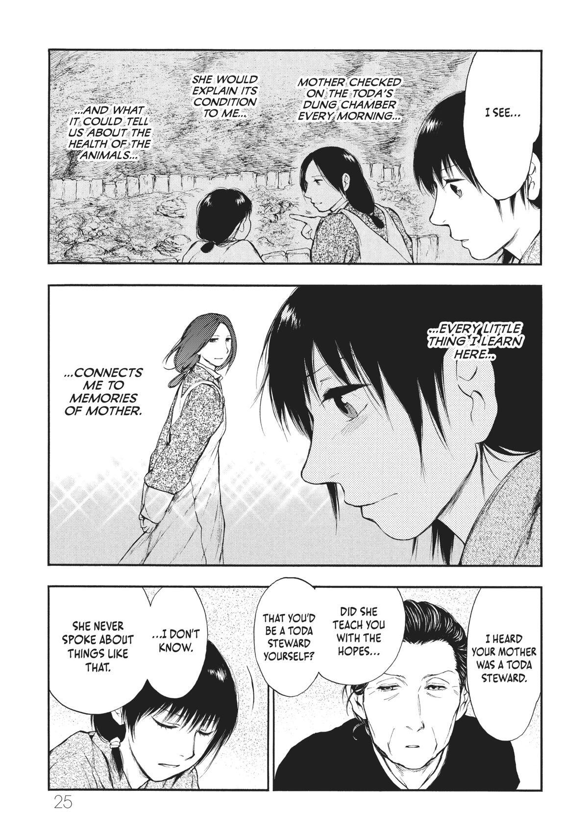 Read The Beast Player Manga Online