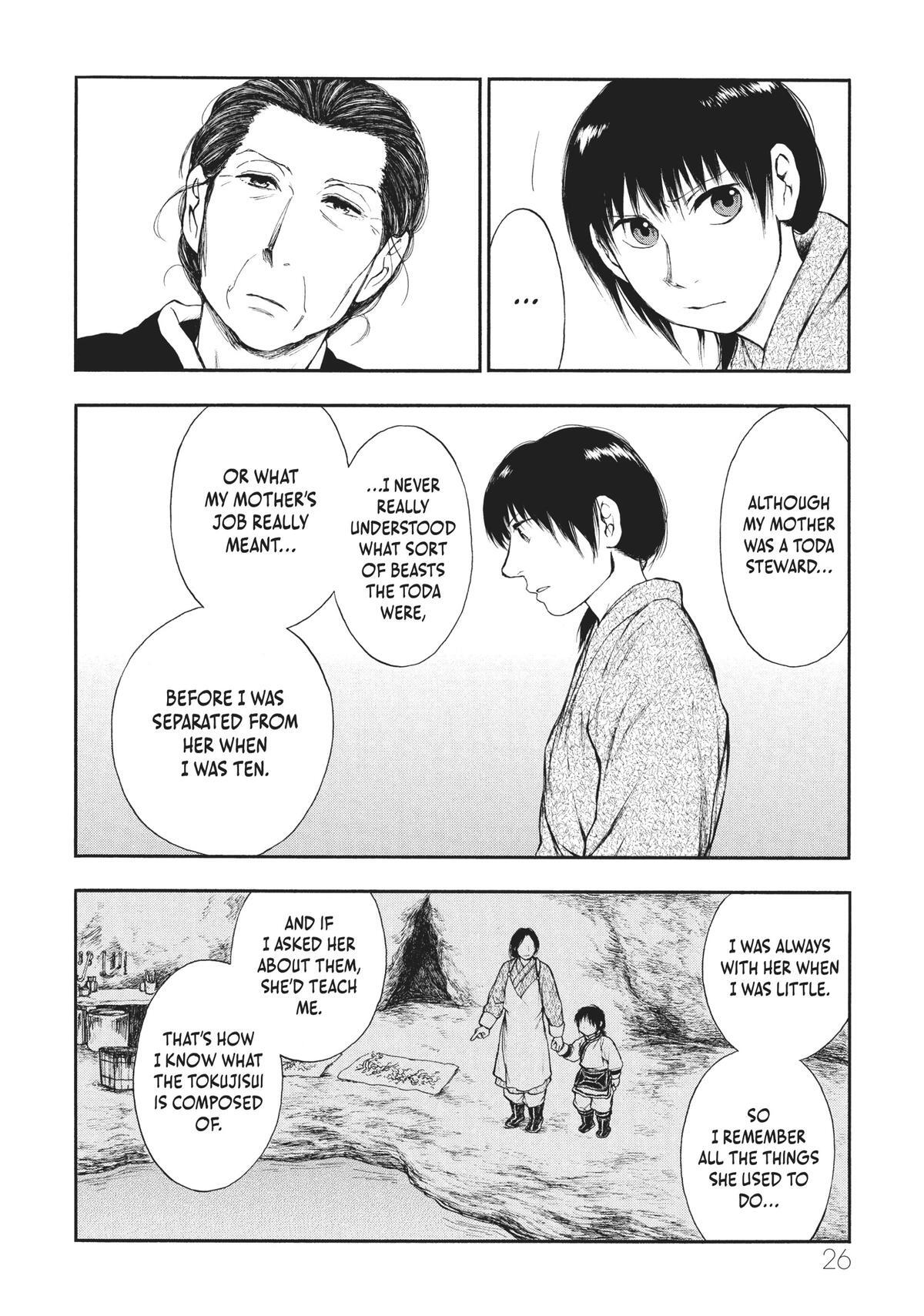 Read The Beast Player Manga Online