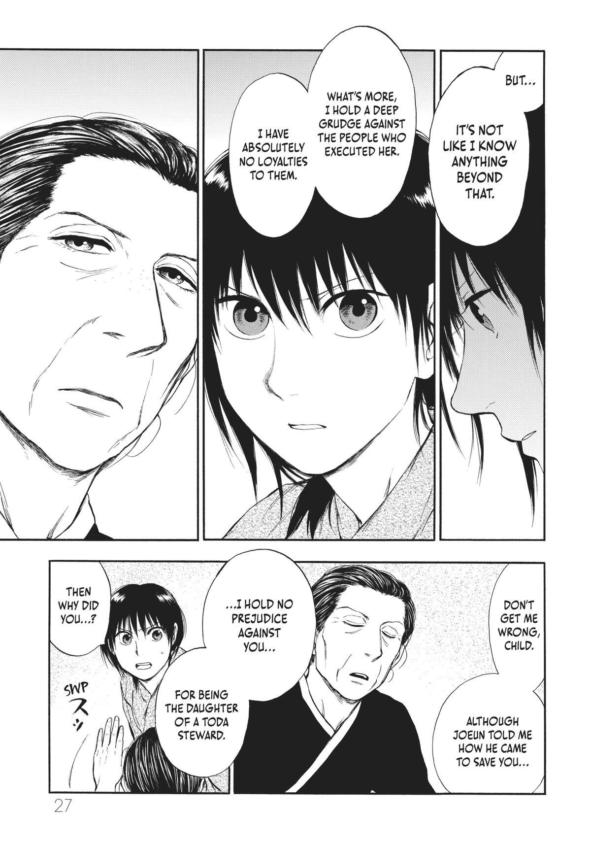 Read The Beast Player Manga Online