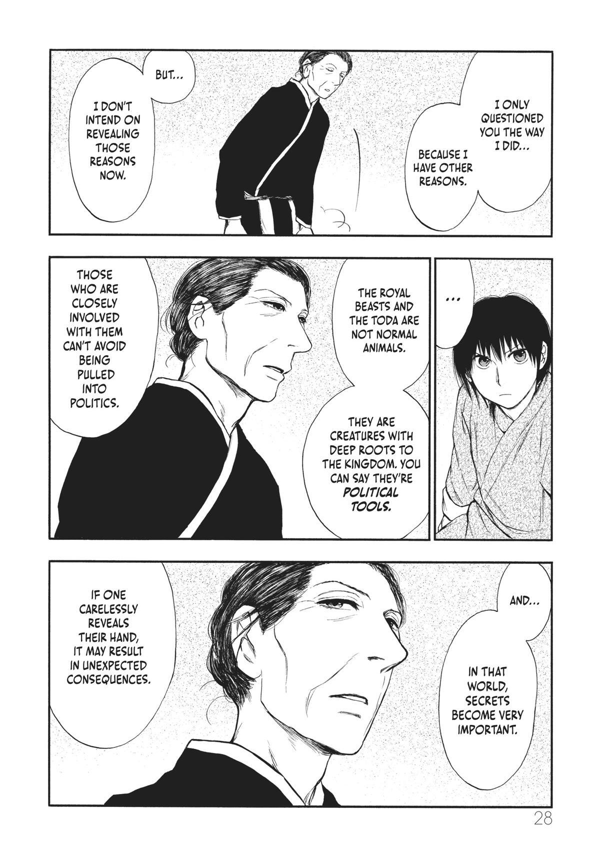 Read The Beast Player Manga Online