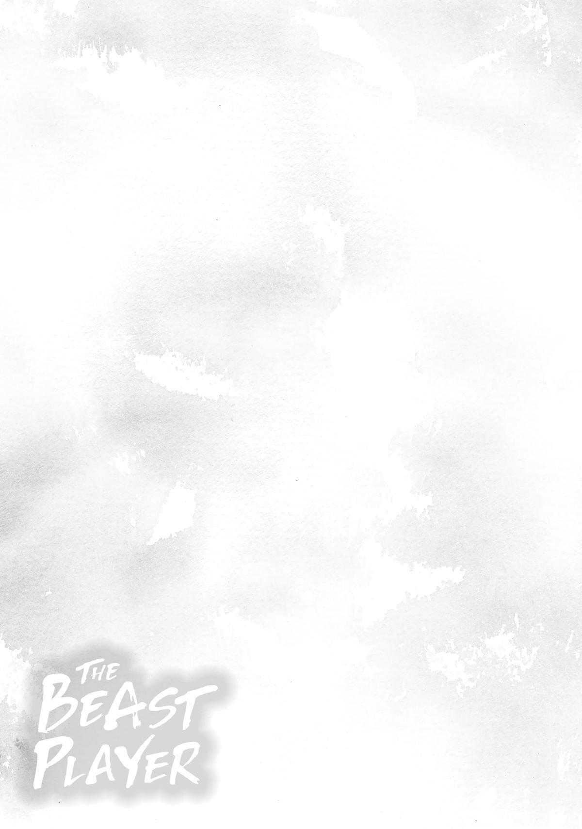 Read The Beast Player Manga Online