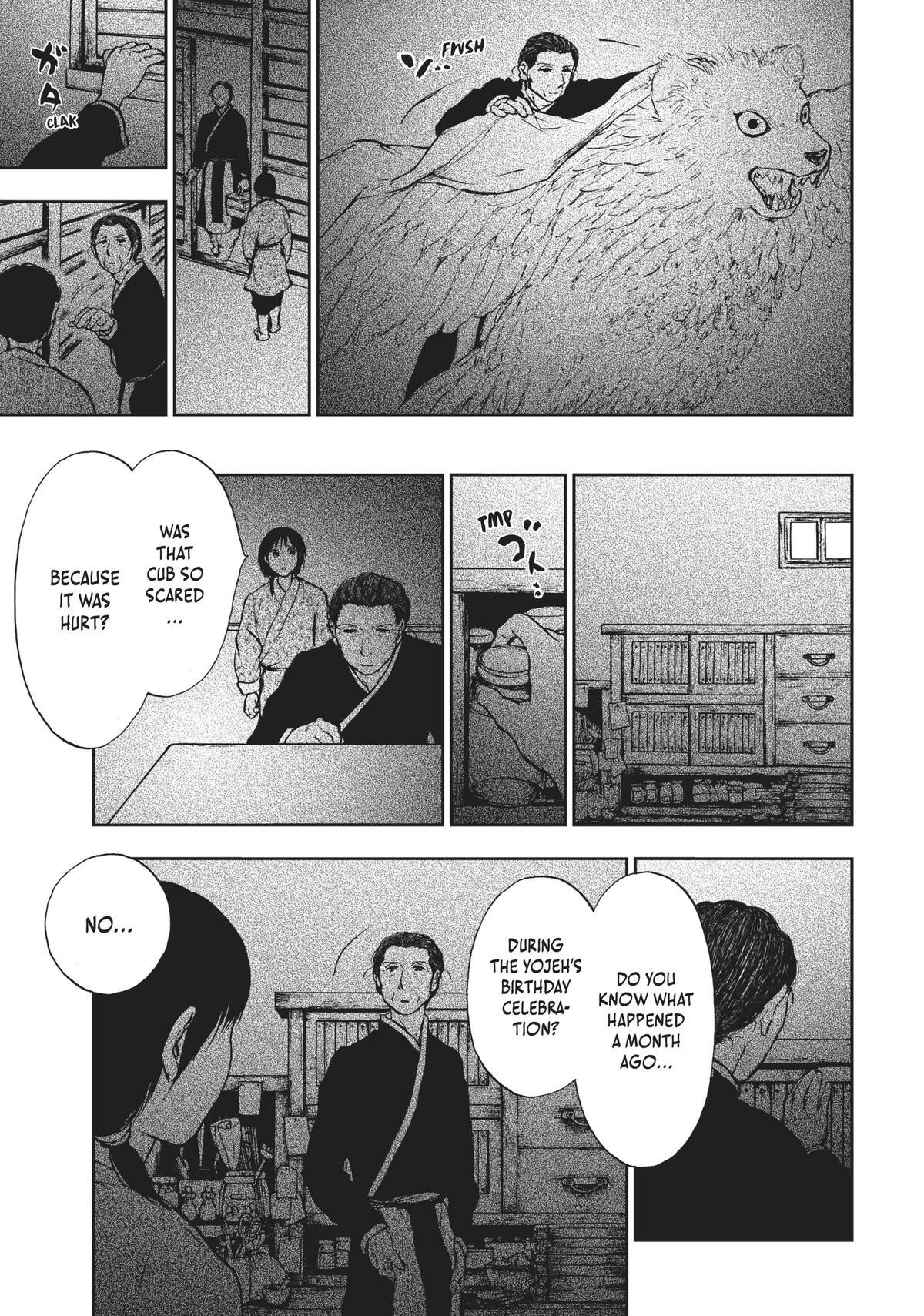 Read The Beast Player Manga Online