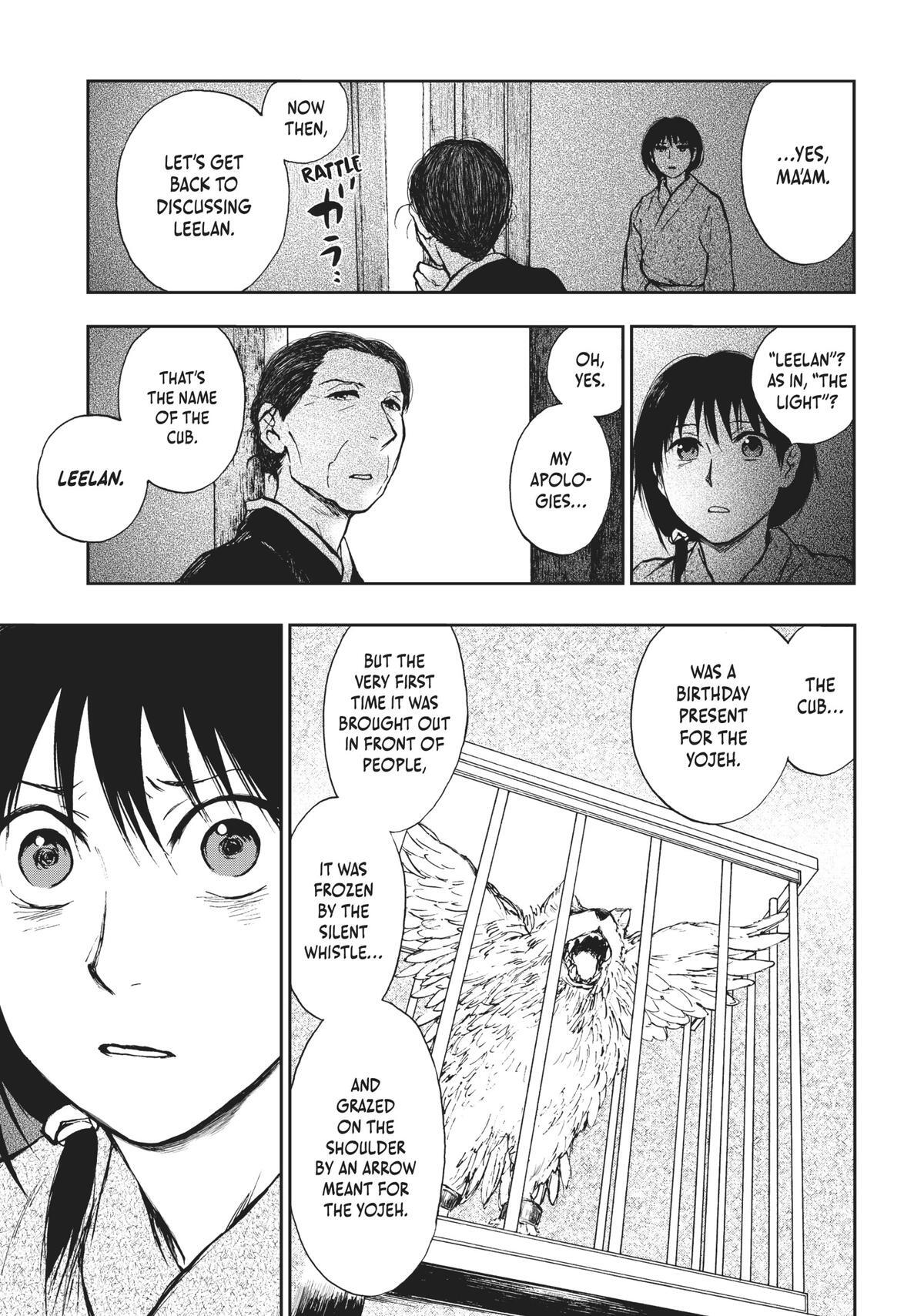 Read The Beast Player Manga Online