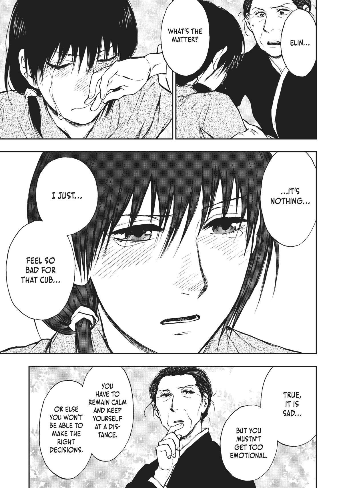 Read The Beast Player Manga Online