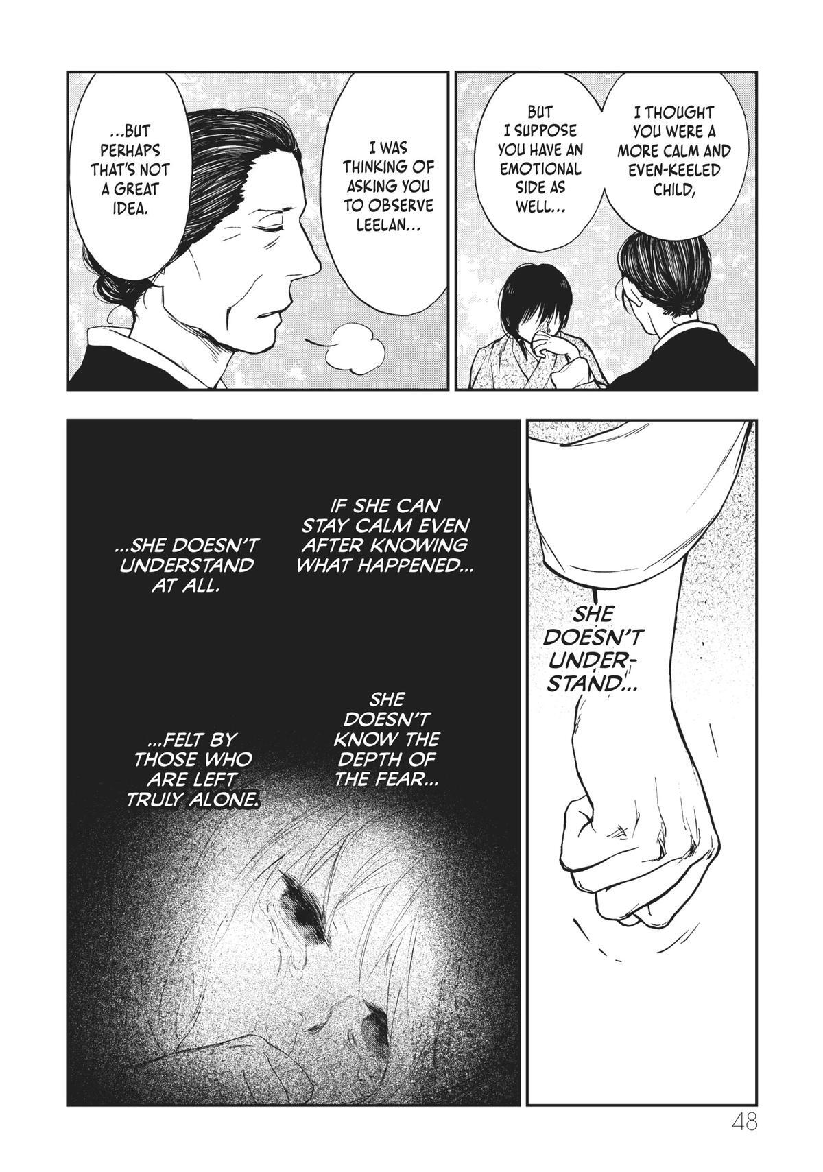 Read The Beast Player Manga Online