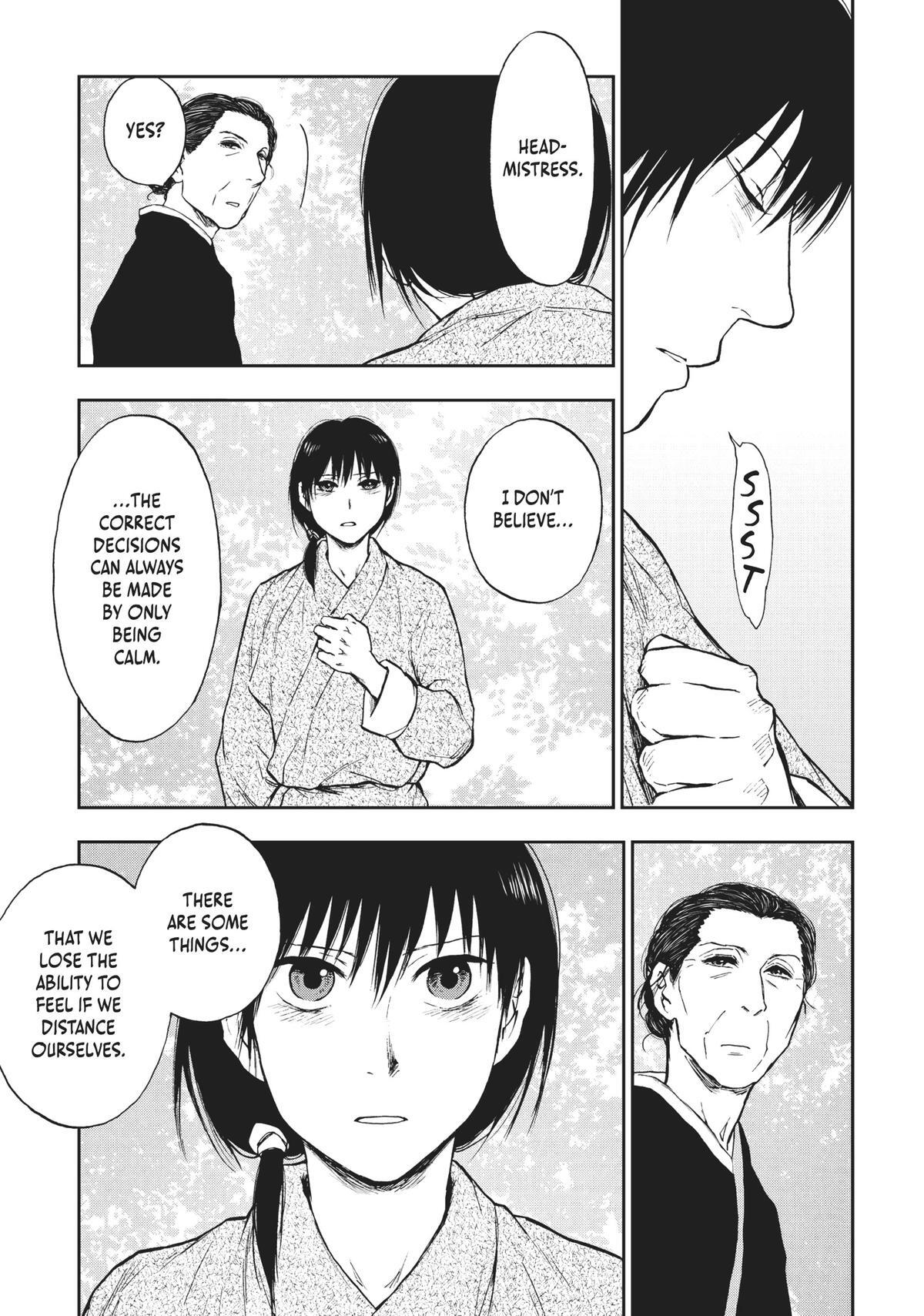 Read The Beast Player Manga Online