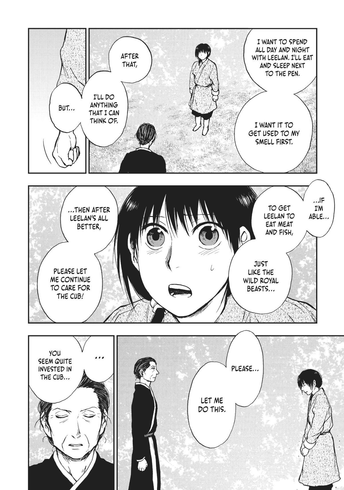 Read The Beast Player Manga Online