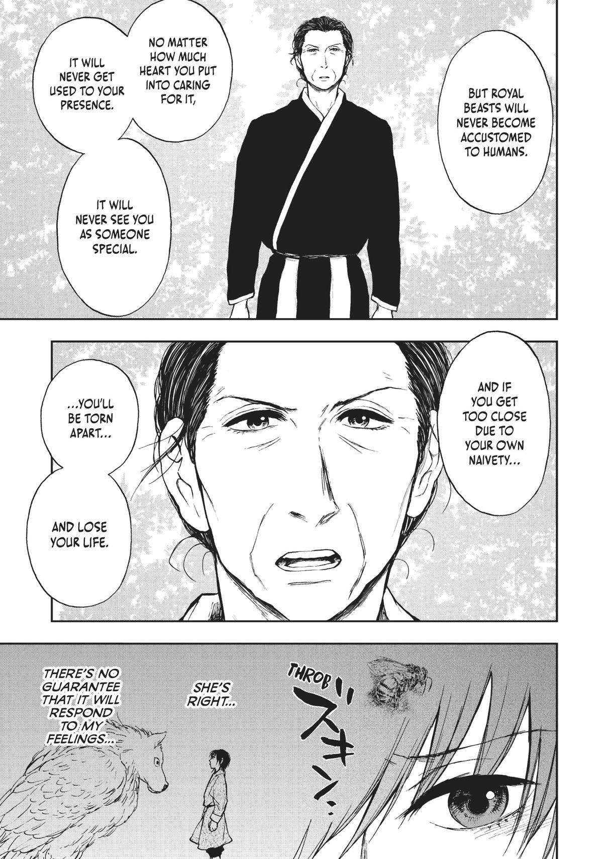 Read The Beast Player Manga Online