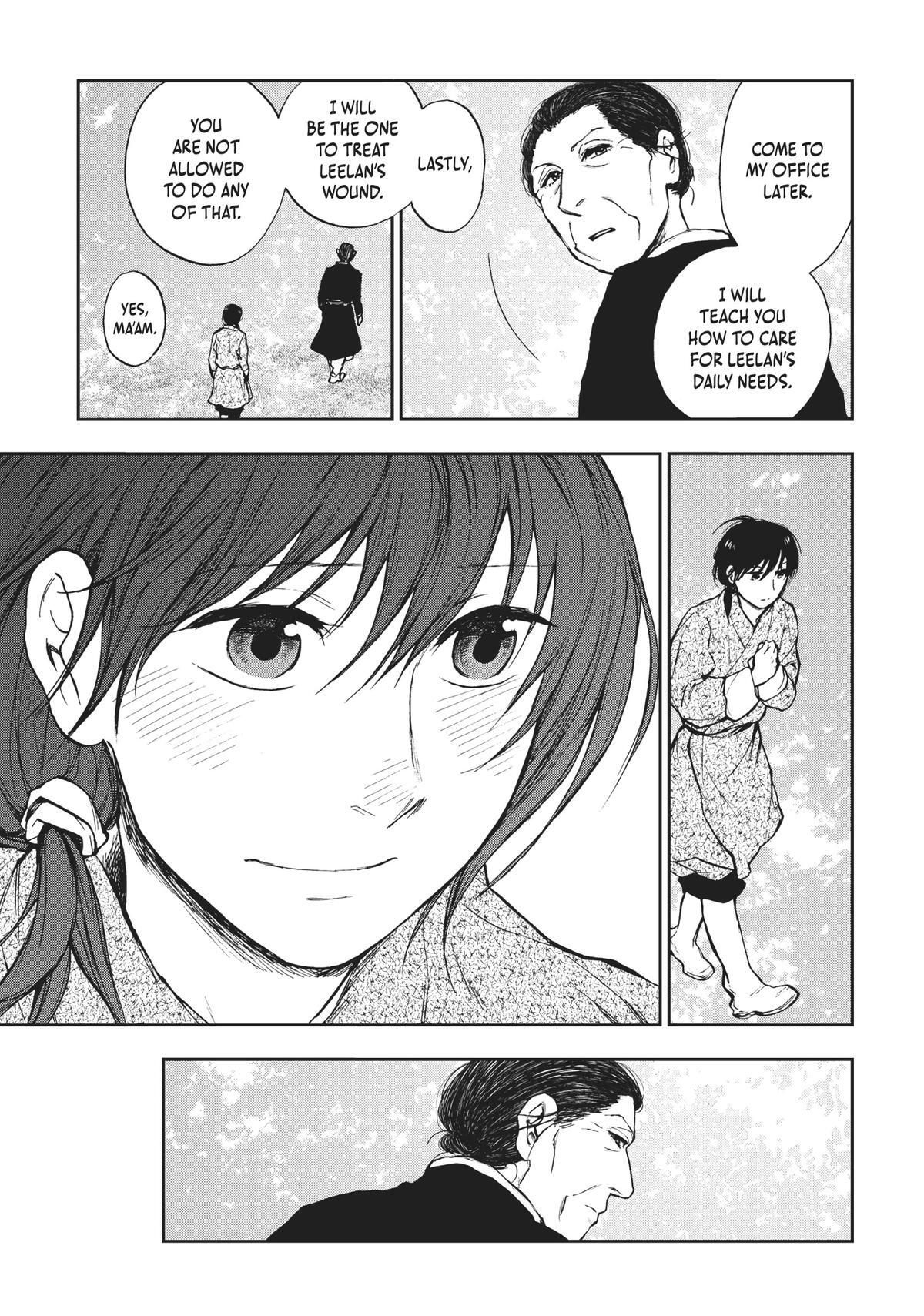 Read The Beast Player Manga Online
