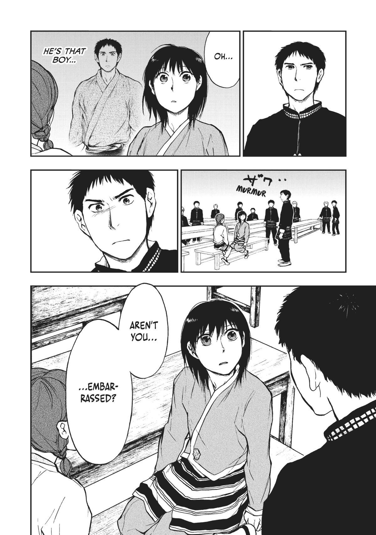 Read The Beast Player Manga Online