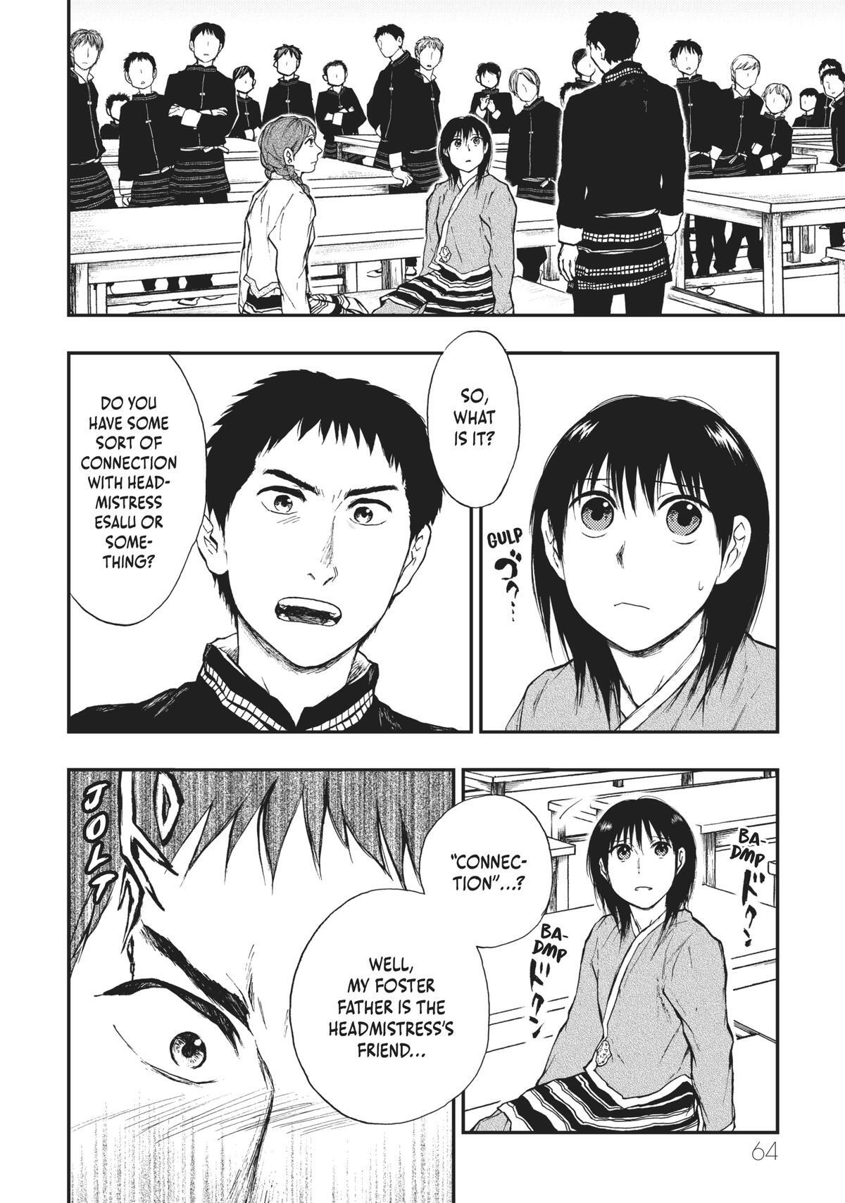 Read The Beast Player Manga Online